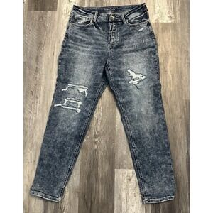 Maurices Jeans Womens Size 14  High Rise Boyfriend‎ Button Fly Distressed